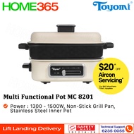 Toyomi Multi Functional Pot MC 8201