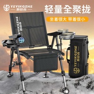 Camper Gathered European Fishing Chair All-Terrain Ultra-Light Foldable Convenient Small Fishing Cha