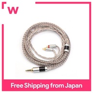 TRIPOWIN Jelly upgrade 21-core HiFi earphone cable Silver-plated OCC cable + mixed weave with graphene &amp; copper wire + OCC cable 3.5mm-4-pin/2.5mm-5-pin/4.4mm-5-pin plug selectable General-purpose MMCX/0.78mm 2-pin/QDC plug-in Applicable to earpho...