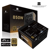 Thermalright KG 850W 80+ Gold Modular (ATX3.1+Gen5.1)