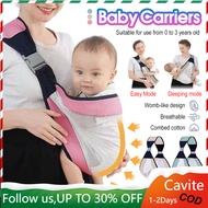 Baby Carrier Sling Wrap Breastfeeding Cover Support Nursing Sling Bag Holder Backpack Hip Seat Carrier