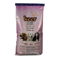 XY！Keer Dog Food Adult Dog Food10kg Natural Dog Food Tear-Removing Golden Retriever Teddy Labrador Samoyed Corgi