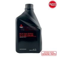 Manual Transmission OIL MITSUBISHI MULTI GEAR ECO GL-4 SAE 75W-80 1 Liter MZ320265