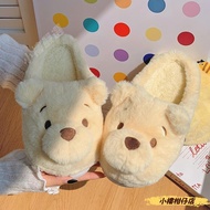 Cute Bear Cotton Slippers Cute Indoor Slippers Plush Slippers Silent Slippers Warm Slippers Thick-So