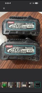 Makita XGT 40V Max 4.0Ah 電池