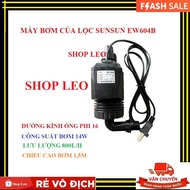 Lọc Phụ Sunsun HW 604 EW 604 - lọc phụ 604 vỏ trong suốt và vỏ trắng đục - Phụ kiện thủy sinh - shop