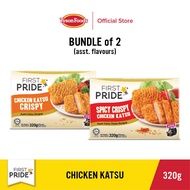 (Bundle of 2) First Pride Chicken Katsu, 320g [HALAL]