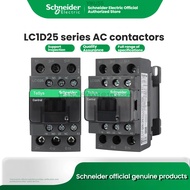 Schneider electric LC1D25M7C B7C CC7C E7C F7C Q7C P7C AC contactor