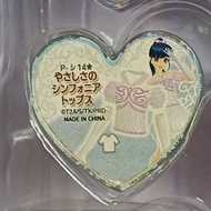 星光少女 prismstone 星光寶石