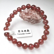 星光鴿血紅草莓晶手串 | 水晶 | 水晶手串 | 水晶手鏈 | 水晶手鍊