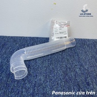 Ống xả nước máy giặt Panasonic cửa trên _ AXW247-8DV0 (Hàng chính hãng)