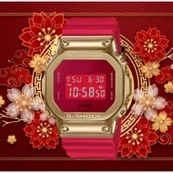 GM5600CX-4DR [CNY 2021 LITIMITED EDITION] RED COLOUR