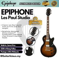 Epiphone Les Paul Studio Double Closed Humbucker Electric Guitar - Smokehouse Burst (EILT)