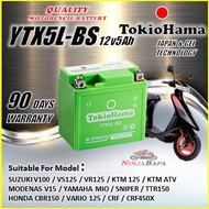 ☁V100  V150  VS125  VARIO125  CBR150  CRF  YTX5  YTX5L  YTX5L-BS GEL MOTORCYCLE BATTERY♚