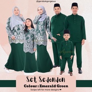 Baju Raya Sedondon Tema Warna Emerald Green (Hijau) Set Family Ayah Ibu Anak Baby Baju Kurung Baju M