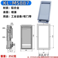 Box Box to Door Lock MS887 Outdoor Type Distribution Cabinet MS888 Transformer Station Equipment Com