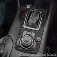 Carbon Fiber Decorative Stickers Suitable for Mazda 3 2014-2018 Center Console Gear Door Protective Film Mazda 3 Interior Modification Dedicated
