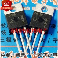 1-5pcs mos tube 6R099 IPP60R099CP IPP200N25N3G 200N25N IPP011N04NF2S 011N04NS PN08L07 IPP100N08S2L-0