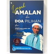 IJAZAH AMALAN DAN DOA PILIHAN