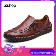 【Zshop】2025 ผู้ชายขี้เกียจหนังแท้ลื่นบนรองเท้าสบายลื่นขนาดใหญ่ขนาด 39-48 (s5709)