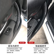 BMW 3 Series Door Handle Inner Three Series Car Door Inner Handle Aging Accessories Three Series 4 S