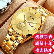 【Oruss】Swiss Automatic Mechanical Watch Luxury Gold Double Calendar Luminous Waterproof Men's Famous Brand Watch