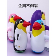 Inflatable Penguin Tumbler Toy Influencer New Style Baby Percussion Boxing Children's Decompression 