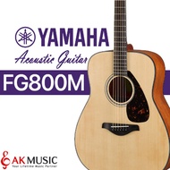 Yamaha Acoustic Guitar FG800M