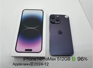 iPhone 14 Pro Max 512GB 港行雙卡  電池96% Apple care+至2024-12  支持任何付款方式 🉑️使用消費券