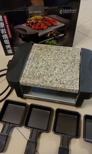 美樂家健康岩燒電烤爐