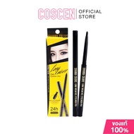 Sivanna Colors Long Wear Gel Eyeliner Pen HF777 [Authentic Warranty]