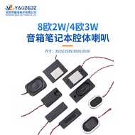 3525 3020Cavity Speaker 8Europe2W 4Europe3W Loudspeaker2535 2030Dedicated for Laptop Speakers FOVR