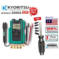 Kyoritsu KEWMATE 2000A Digital Multimeter with AC/DC Clamp Sensor 60A (NEW &amp; ORI KYORITSU)