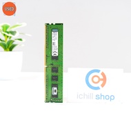 RAM (แรม) KINGSTON KVR DDR4 4GB 2133MHZ 8CHIPS P13200