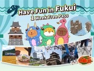 日本-JR 關西&北陸地區鐵路周遊7日券 + 福井樂享周遊券1 Week Free Pass| 指定方案加贈Uber優惠
