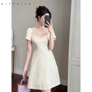 IBUY 2025 Summer Women's Pearled Narrow Waist Dress 45304