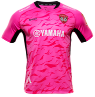 เสื้อแข่งเมืองทองยูไนเต็ด 2021/22 ชุดสาม สีชมพู ของแท้จากสโมสร Muangthong United