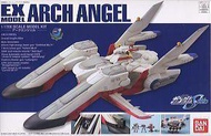 【上士】預購2月免訂金 萬代 鋼彈SEED EX-19 1/1700  大天使號 ARH ANGEl 129460 5066400