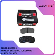 FERODO DS2500 FRP216H BRAKE PAD FOR CP9440 / CP9200 / CP5200