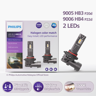 Philips Ultinon Weather Vision LED Headlights ( H1 H3 H4 H7 H8 H9 H11 H16 H18 H19 HB3 HB4 HIR2 | 350