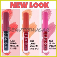 ▲ Pretty Secret Lip & Cheek Tint/Soft Glow