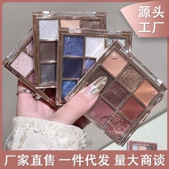 Daily New Arrival/Gege bear Gege bear Gege bear Gege bear Gege bear Gege Eyeshadow Palette One Palet