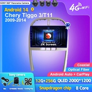 Android 14 Carplay Auto 2K Screen Car Radio Multimedia Video Player For Chery Tiggo 3T11 2009 - 201