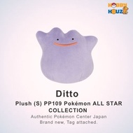 [Ready Stock in MY] Authentic Japan Ditto Plush, Ditto Plushie, Pokemon Toy, Ditto Toy