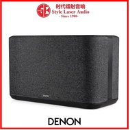 Denon Home 350 Wireless Speaker