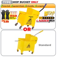 8068 Mop Cart Mop Cart Wringer Mop Pail Bucket With Castor 20L Commercial Mop Bucket Squeeze Type ca