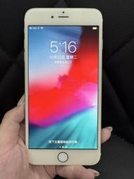 【艾爾巴二手】iPhone 6 Plus 64G 5.5吋 金 #二手機 #大里店FG5QY