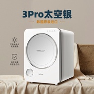 Smartcare Sun Grandpa 3 pro ตู้ฆ่าเชื้อ UV สำหรับฆ่าเชื้อแบคทีเรียในขวดนมของเด็ก ความจุ 25 ลิตร ใช้ใ