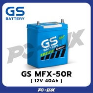 GS Battery Model MFX-50R (12V 40Ah)