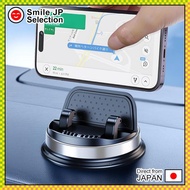 OATSBASF Smartphone Stand Car Phone Holder Vehicle Mount for Z Fold [360° Rotatable & Compatible wit